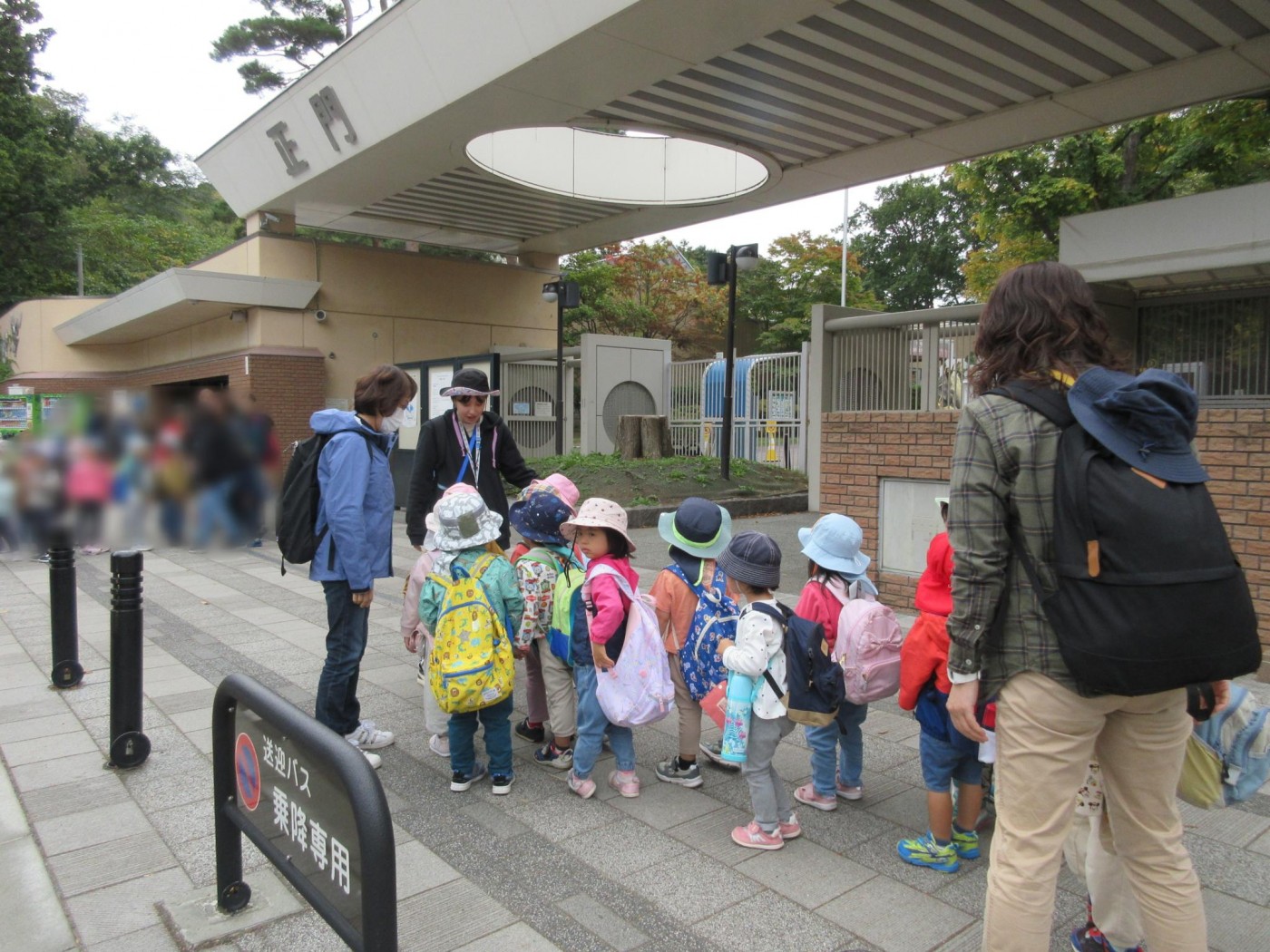 円山動物園に行きました☆年少